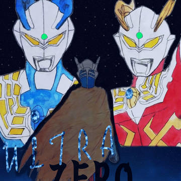 ウルトラゼロファイト!!
