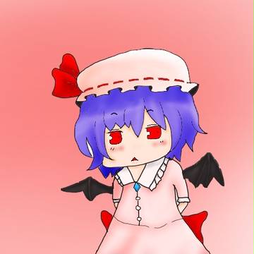 れみりあ