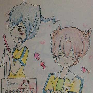 天京ちゃんの日っ!!///