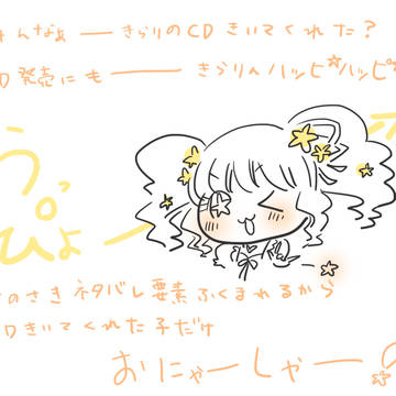 出せません
