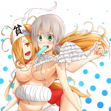 ち~ちこっ!