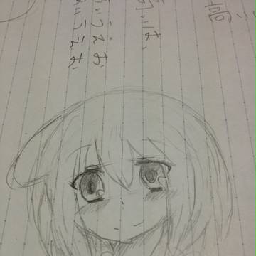 妹と合作 オリジナル
