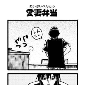 夏コミ出ます