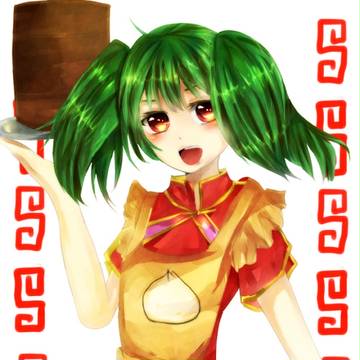 ランカたん