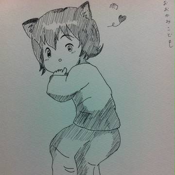 甘えん坊の雨