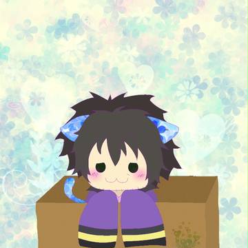 拾ってください