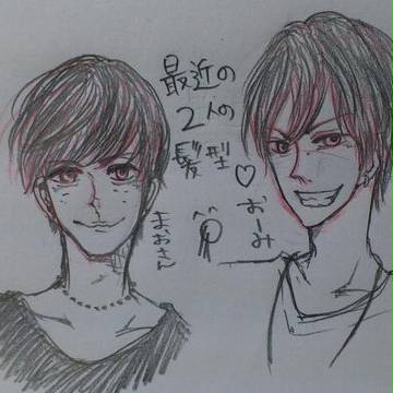 近江さんと加藤さん