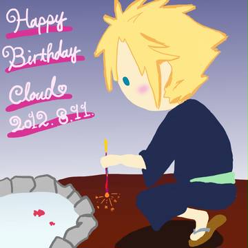Happy Birthday Cloud !!