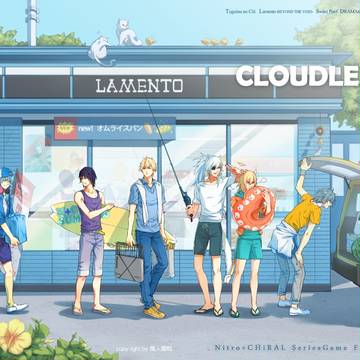 【C82新刊】CLOUDLESS