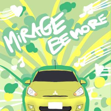 Mirage !!