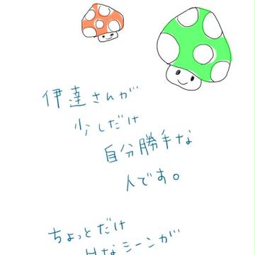 ハナレ ビイトロ