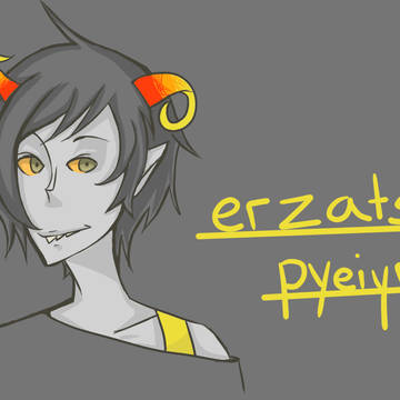 Erzats