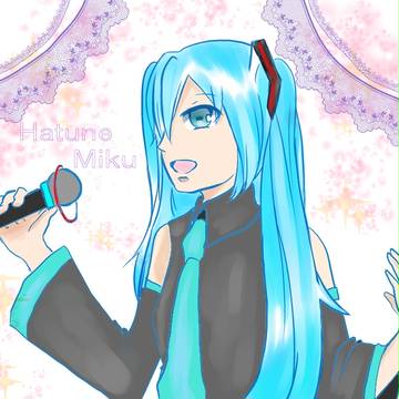 初音ミク