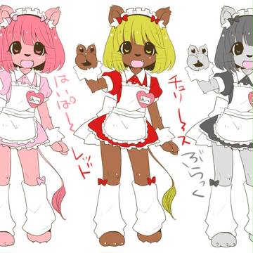 えらべるごしゅるい