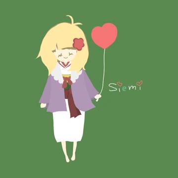 しえみちゃん