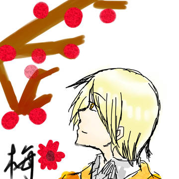 夏木俺の嫁！