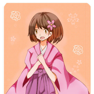 さくらちゃん