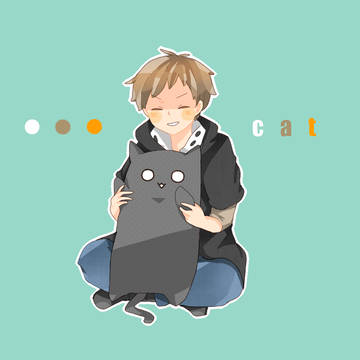 にゃんこ