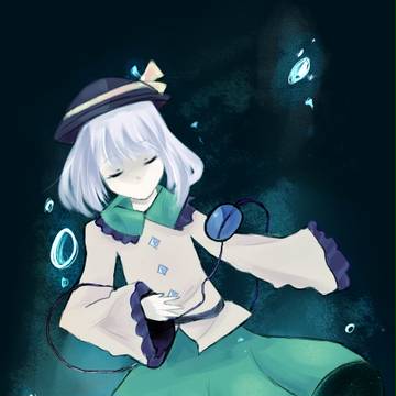 古明地恋【渣】