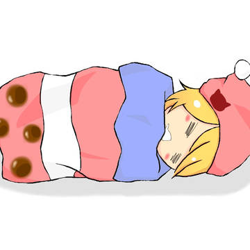 おやすみ中ｚZｚｚZZ