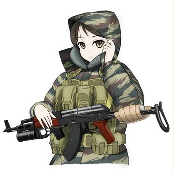 Kamysh