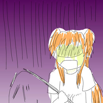 ガーン…