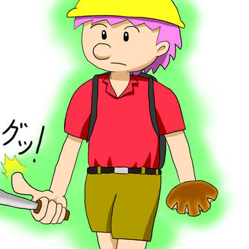 4じー！