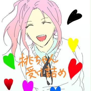 桃井ちゃん受け詰め！