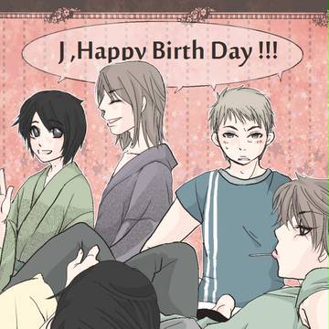 今日はJくんち集合で。