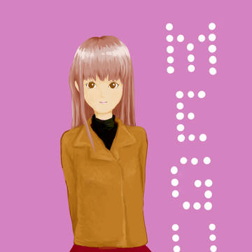 megumi