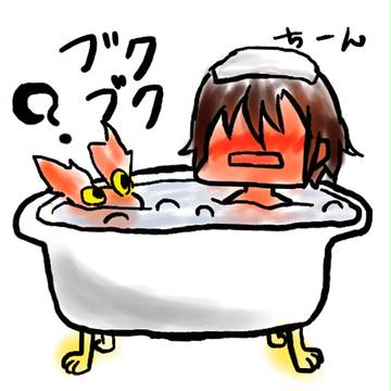 マグマッグとお風呂にはいったった（´゜ω゜）