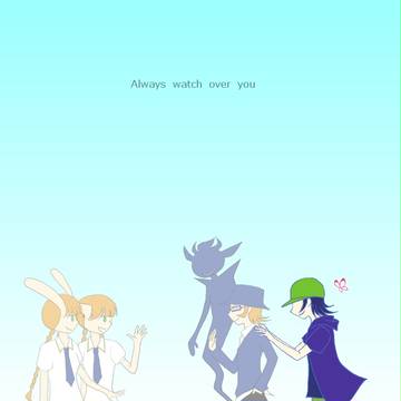 Always watch over you.