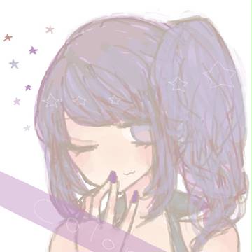 紫