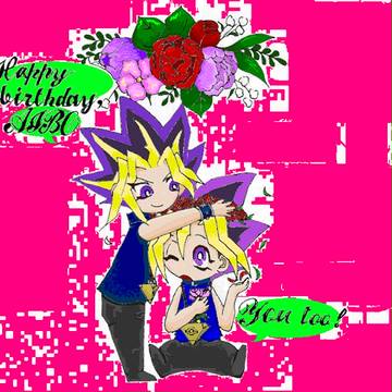 愛すべき友に贈る