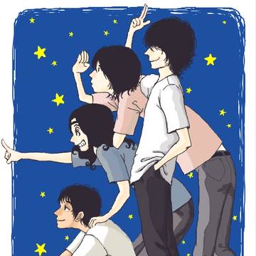 見て見て！