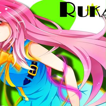 ルカさん