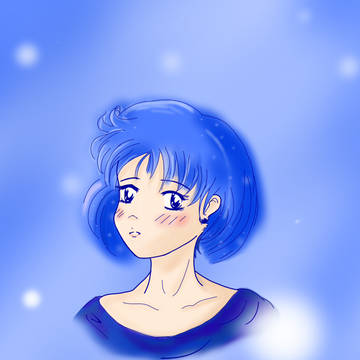 Ami Mizuno.