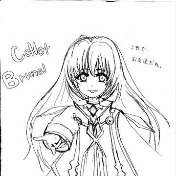 コレット　下書き