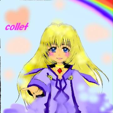 コレット　色塗り