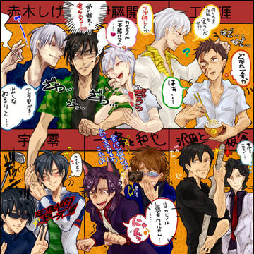 【イメレス】fkmtキャラを自分の絵柄で描いてみよう