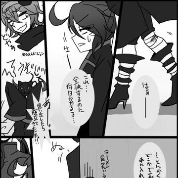 【ピク郎】同郷【交流】