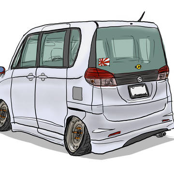 そりお