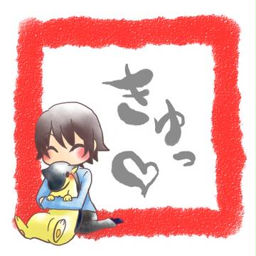 マグマラシ