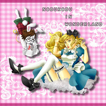 Nobukobu In Wonder land
