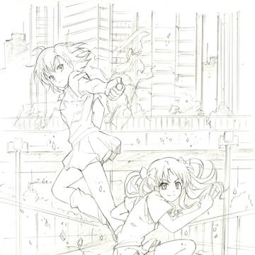 railgun