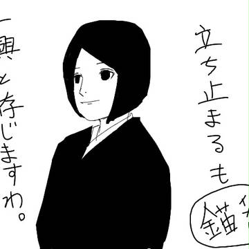 オリジナルキャラクター