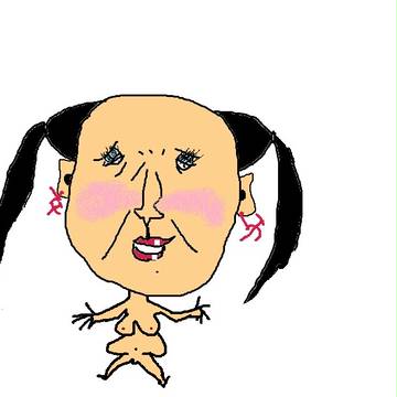 毛　沢　東