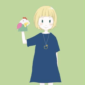 はじまります