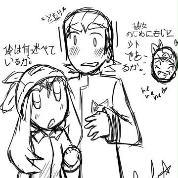愚かな質問