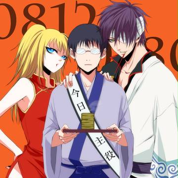 【高誕3rd】\チェェェンジ!!/【新誕】